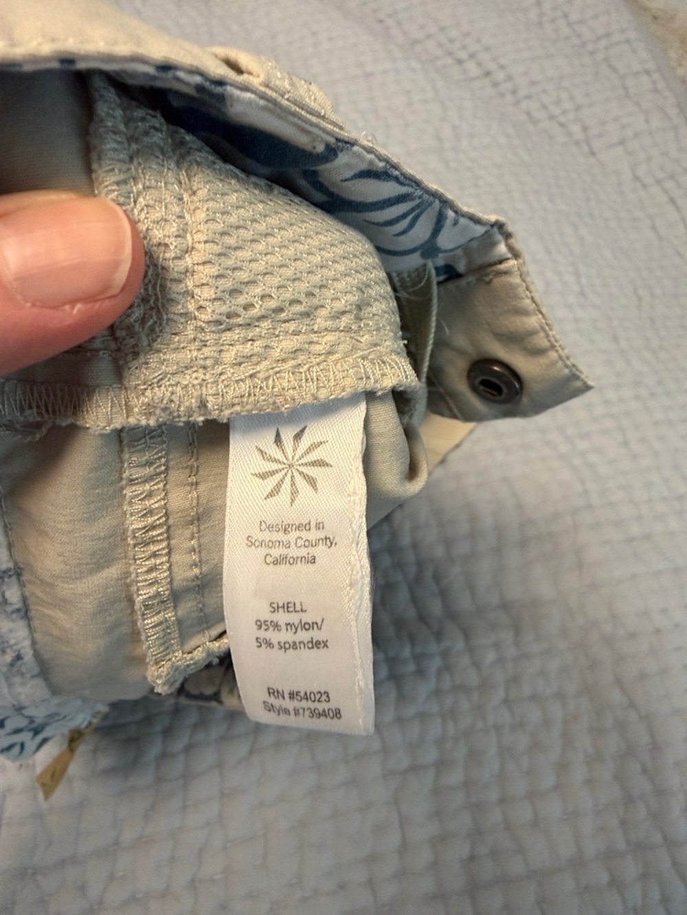 Athleta Beige Khaki Dipper Shorts - Picture 3 of 5
